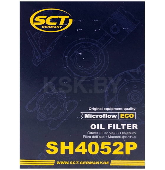 Фильтр масляный SCT SH4052P (SH 4052 P) 