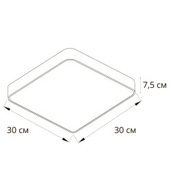 Светильник потолочный Arte Lamp COSMOPOLITAN A7210PL-2GO