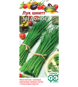 Лук шнитт Медонос  0,5 г