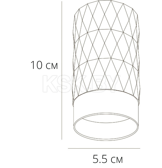 Светильник потолочный Arte Lamp FANG A5658PL-1WH (A5658PL-1WH) 