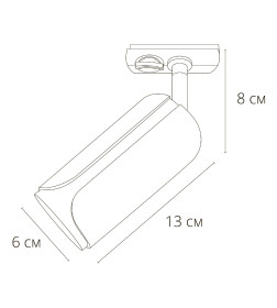 Светильник потолочный Arte Lamp PINO A7375PL-1BK