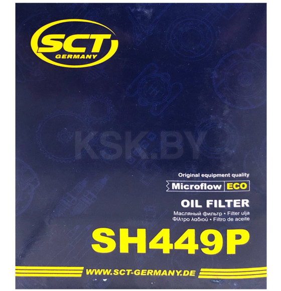 Фильтр масляный SCT SH449P (SH 449 P) 