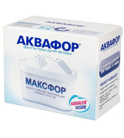 Модуль сменный фильтрующий "Аквафор" В100-25 (МАКСФОР)