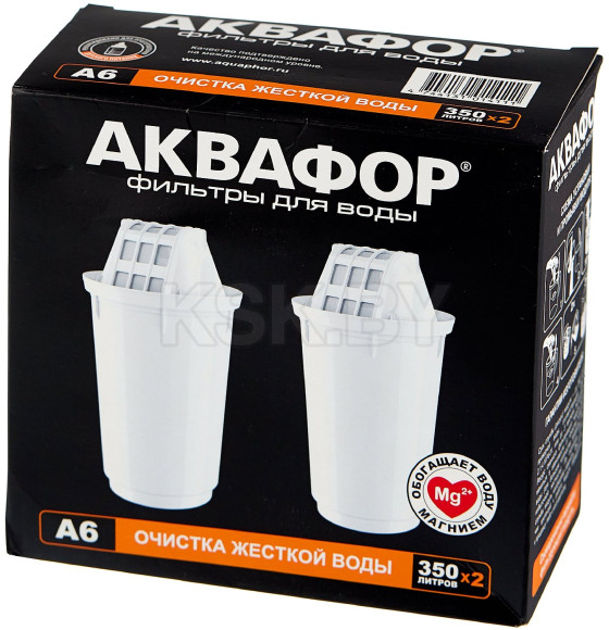 Модуль сменный фильтрующий "Аквафор А6" (комплект 2шт.) (Аквафор А6 (комп.2шт.)) 