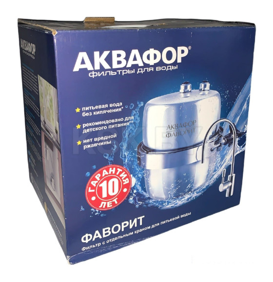 Водоочиститель Аквафор В150 Фаворит (В150 Фаворит) 