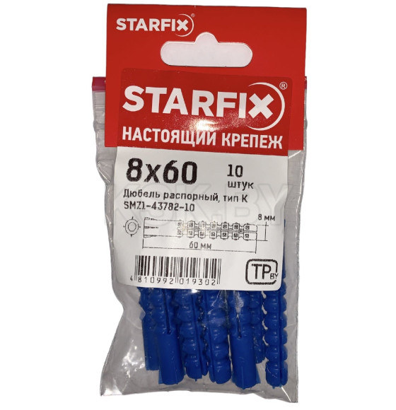 Дюбель распорный 8х60 мм тип K (10 шт в зип-локе) STARFIX (SMZ1-43782-10) 