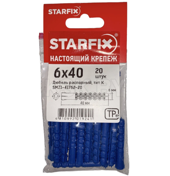 Дюбель распорный 6х40 мм тип K (20 шт в зип-локе) STARFIX (SMZ1-41762-20) 