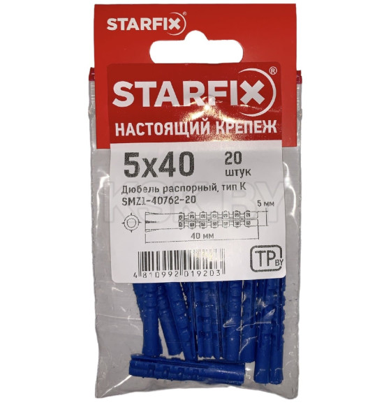 Дюбель распорный 5х40 мм тип K (20 шт в зип-локе) STARFIX  (SMZ1-40762-20) 