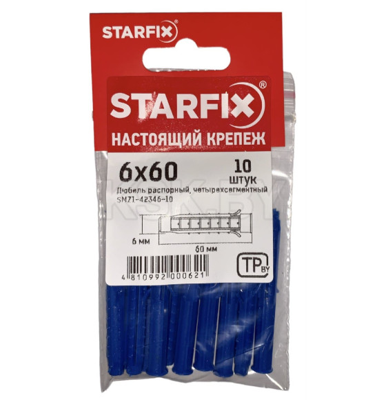 Дюбель распорный 6х60 мм четырехсегментный (10 шт в зип-локе) STARFIX (SMZ1-42346-10) 