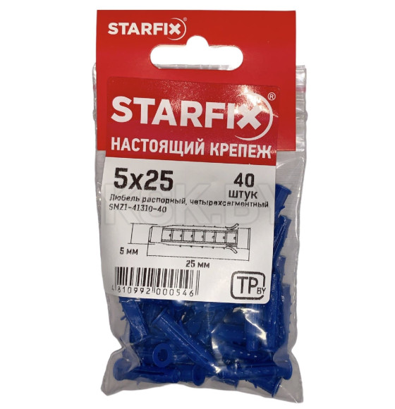 Дюбель распорный 5х25 мм четырехсегментный (40 шт в зип-локе) STARFIX (SMZ1-41310-40) 