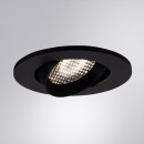 Светильник потолочный Arte Lamp FUJI A2865PL-1BK (A2865PL-1BK) 