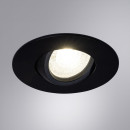 Светильник потолочный Arte Lamp GIRO A2867PL-1BK (A2867PL-1BK) 