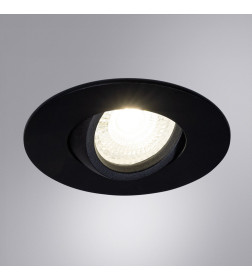 Светильник потолочный Arte Lamp GIRO A2867PL-1BK