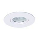 Светильник потолочный Arte Lamp GIRO A2867PL-1WH (A2867PL-1WH) 
