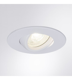 Светильник потолочный Arte Lamp GIRO A2867PL-1WH