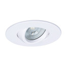 Светильник потолочный Arte Lamp GIRO A2867PL-1WH (A2867PL-1WH) 