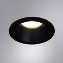 Светильник потолочный Arte Lamp HELM A2869PL-1BK (A2869PL-1BK) 