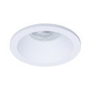 Светильник потолочный Arte Lamp HELM A2869PL-1WH (A2869PL-1WH) 