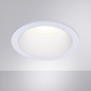 Светильник потолочный Arte Lamp HELM A2869PL-1WH (A2869PL-1WH) 