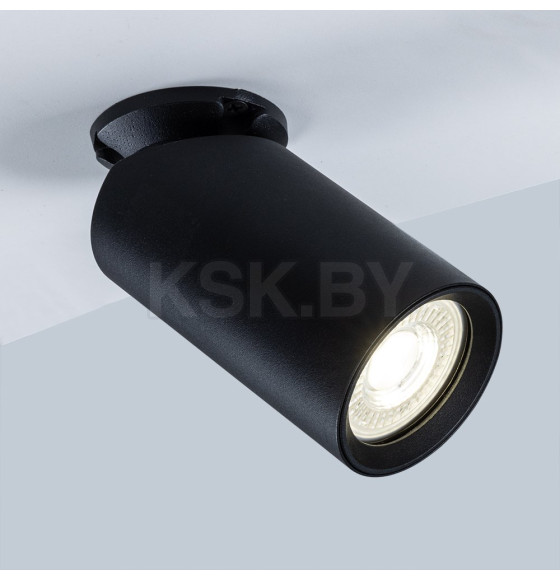 Светильник потолочный Arte Lamp NODO A3213PL-1BK (A3213PL-1BK) 