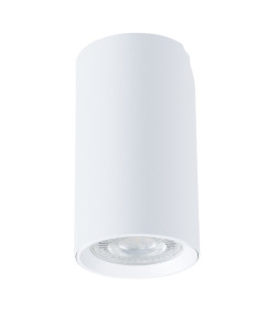 Светильник потолочный Arte Lamp NODO A3213PL-1WH