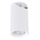 Светильник потолочный Arte Lamp NODO A3213PL-1WH (A3213PL-1WH) 