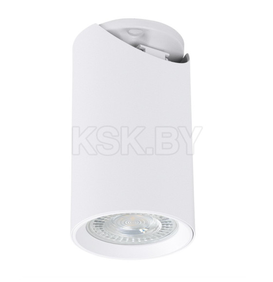 Светильник потолочный Arte Lamp NODO A3213PL-1WH (A3213PL-1WH) 