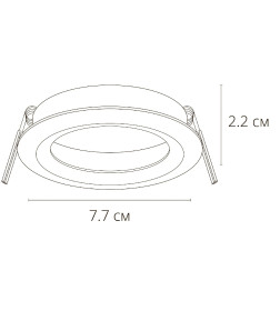 Светильник потолочный Arte Lamp MIRA A2861PL-1WH