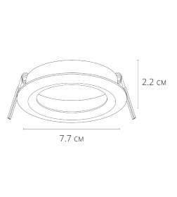 Светильник потолочный Arte Lamp MIRA A2861PL-1BK