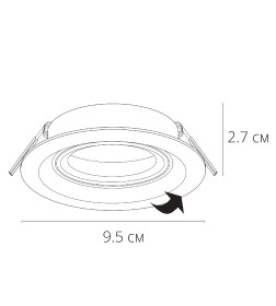 Светильник потолочный Arte Lamp MIRA A2862PL-1WH