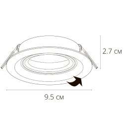 Светильник потолочный Arte Lamp MIRA A2862PL-1BK