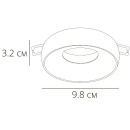 Светильник потолочный Arte Lamp HEZE A6666PL-1BK (A6666PL-1BK) 