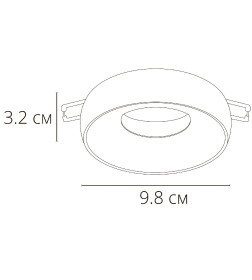 Светильник потолочный Arte Lamp HEZE A6666PL-1BK