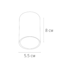 Светильник потолочный Arte Lamp BEID A1517PL-1BK