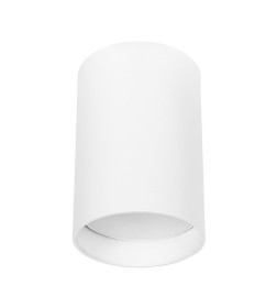 Светильник потолочный Arte Lamp BEID A1517PL-1WH