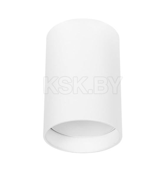 Светильник потолочный Arte Lamp BEID A1517PL-1WH (A1517PL-1WH) 