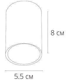 Светильник потолочный Arte Lamp BEID A1517PL-1WH