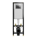 Инсталяция для подвесного унитаза Cersanit  BLACK 35 S-IN-BLACK-Cg-w с кнопкой LEON   (S-IN-BLACK-Cg-w) 