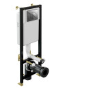 Инсталяция для подвесного унитаза Cersanit  BLACK 35 S-IN-BLACK-Cg-w с кнопкой LEON   (S-IN-BLACK-Cg-w) 