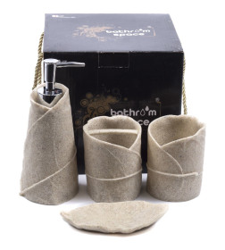 Набор для  ванной комнаты полирезиновый,цвет бежевый,4 предмета.арт 25736798