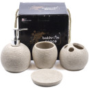 Набор для  ванной комнаты полирезиновый,цвет бежевый,4 предмета.арт 25736920 (25736920) 