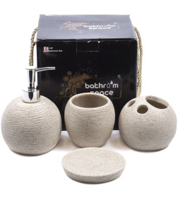 Набор для  ванной комнаты полирезиновый,цвет бежевый,4 предмета.арт 25736920