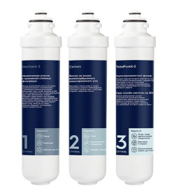 Комплект картриджей Electrolux iS TotalPureX-3 PF