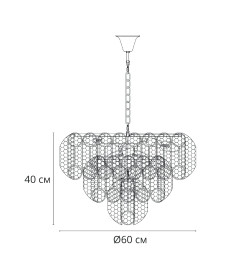 Светильник подвесной Arte Lamp EVELYN A4073LM-12PB