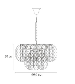 Светильник подвесной Arte Lamp EVELYN A4073LM-7PB