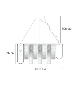 Светильник подвесной Arte Lamp DENEBOLA A4074LM-10CC