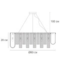 Светильник подвесной Arte Lamp DENEBOLA A4074LM-14CC (A4074LM-14CC) 