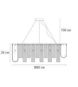 Светильник подвесной Arte Lamp DENEBOLA A4074LM-14CC