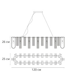 Светильник подвесной Arte Lamp DENEBOLA A4074SP-12CC