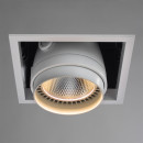 Светильник потолочный Arte Lamp CARDANI A1618PL-1WH (A1618PL-1WH) 